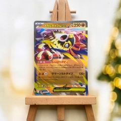 Thẻ hình Pokemon Mega Hawlucha ex RR 094/193 - Lá bài lẻ Mega Dream ex M2a tiếng Nhật chính hãng
